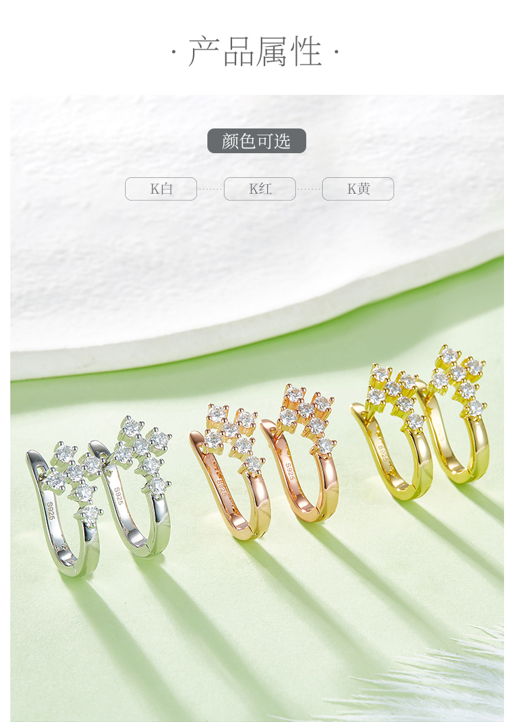 耳环S925银莫桑钻厘石D级0.72CT - 2